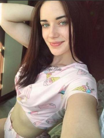 Ася
